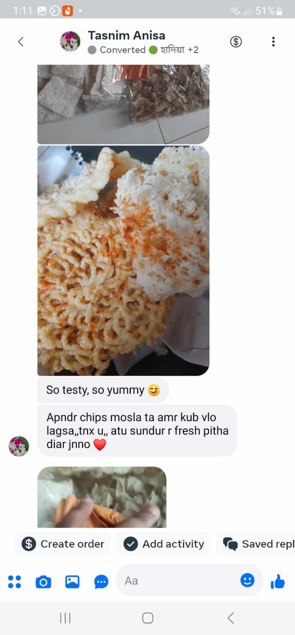 রেশমি পিঠা হাফ কেজি